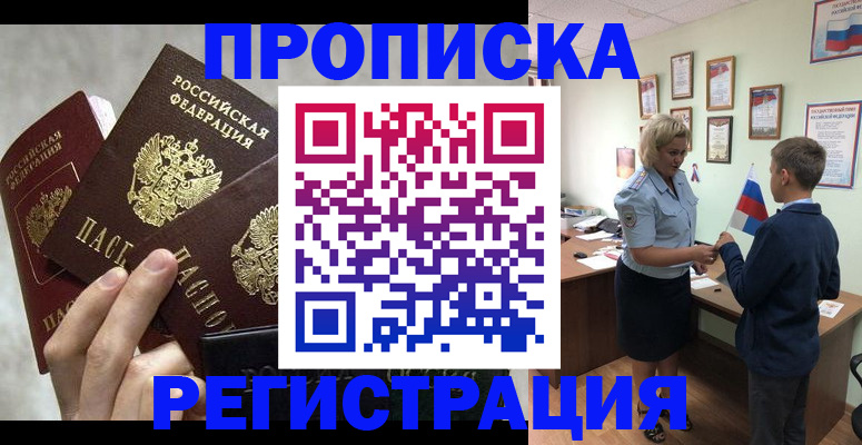 форма 3 в Губкине